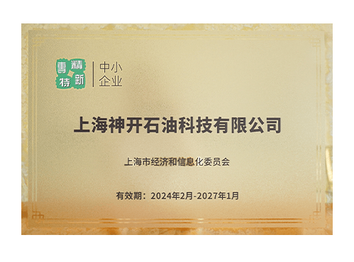 738c338c052697f08e5ff4fa57508a00 pg电子游戏(试玩)官方网站-APP下载