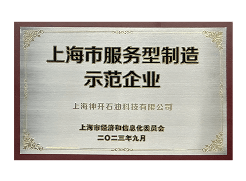 c6b35d39b28176a4d6aae3c31c43e9a6 pg电子游戏(试玩)官方网站-APP下载