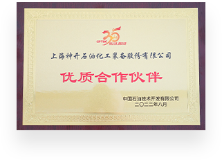 6c9ef536fb27f6a2efcf68dfbf7e6524 pg电子游戏(试玩)官方网站-APP下载
