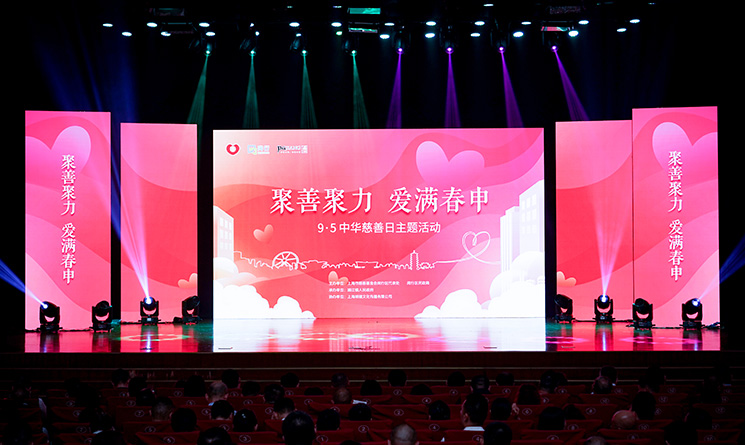 pg电子游戏(试玩)官方网站-APP下载