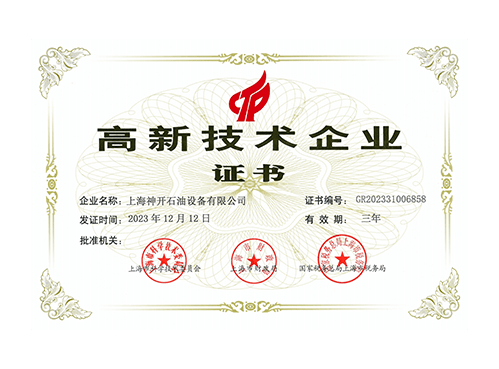 d23c5fbf50f96e2a8e5d4c1fdc8458a8 pg电子游戏(试玩)官方网站-APP下载