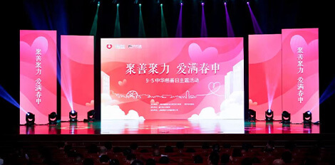 pg电子游戏(试玩)官方网站-APP下载