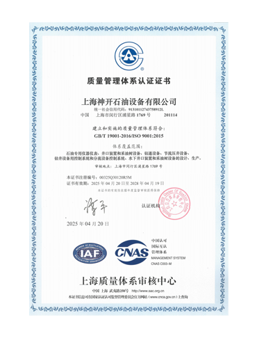 0152a72b573960467baa8c78faa5fadc pg电子游戏(试玩)官方网站-APP下载
