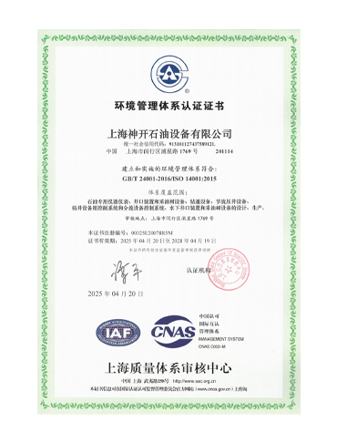 22380c357879e9ac64b4b507000bfbfb pg电子游戏(试玩)官方网站-APP下载