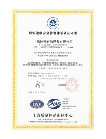 e8bd2712b4ceea88154e9252d9187619 pg电子游戏(试玩)官方网站-APP下载
