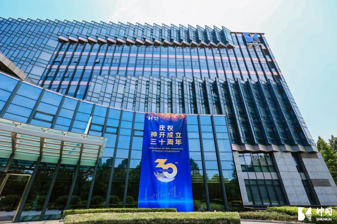 三十而立，薪火相承——pg电子游戏成立三十周年庆典活动圆满举行(图2)