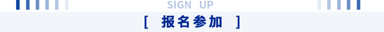 为中国石油“深地工程”保驾护航！pg电子游戏重装亮相CIPPE(图8)