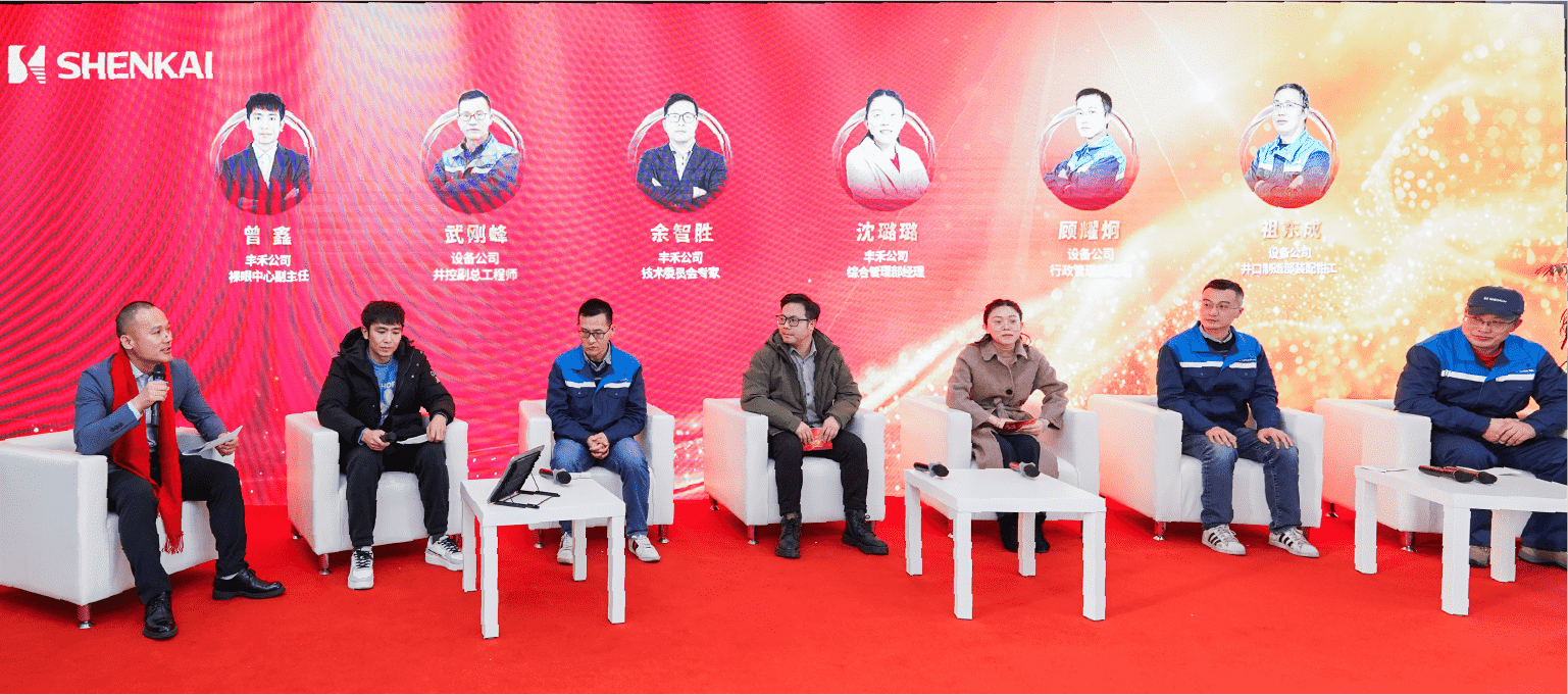 行稳致远，进而有为——pg电子游戏股份2024年度总结暨表彰大会隆重召开(图4)