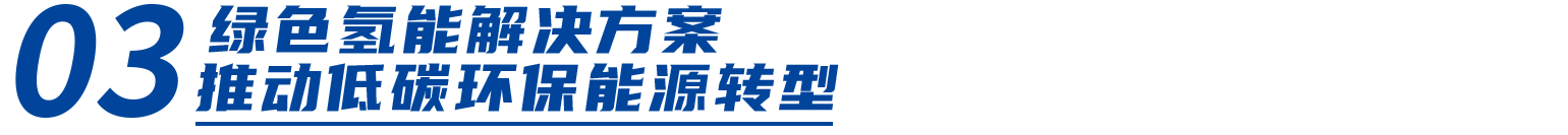 画板 2 拷贝 2.png
