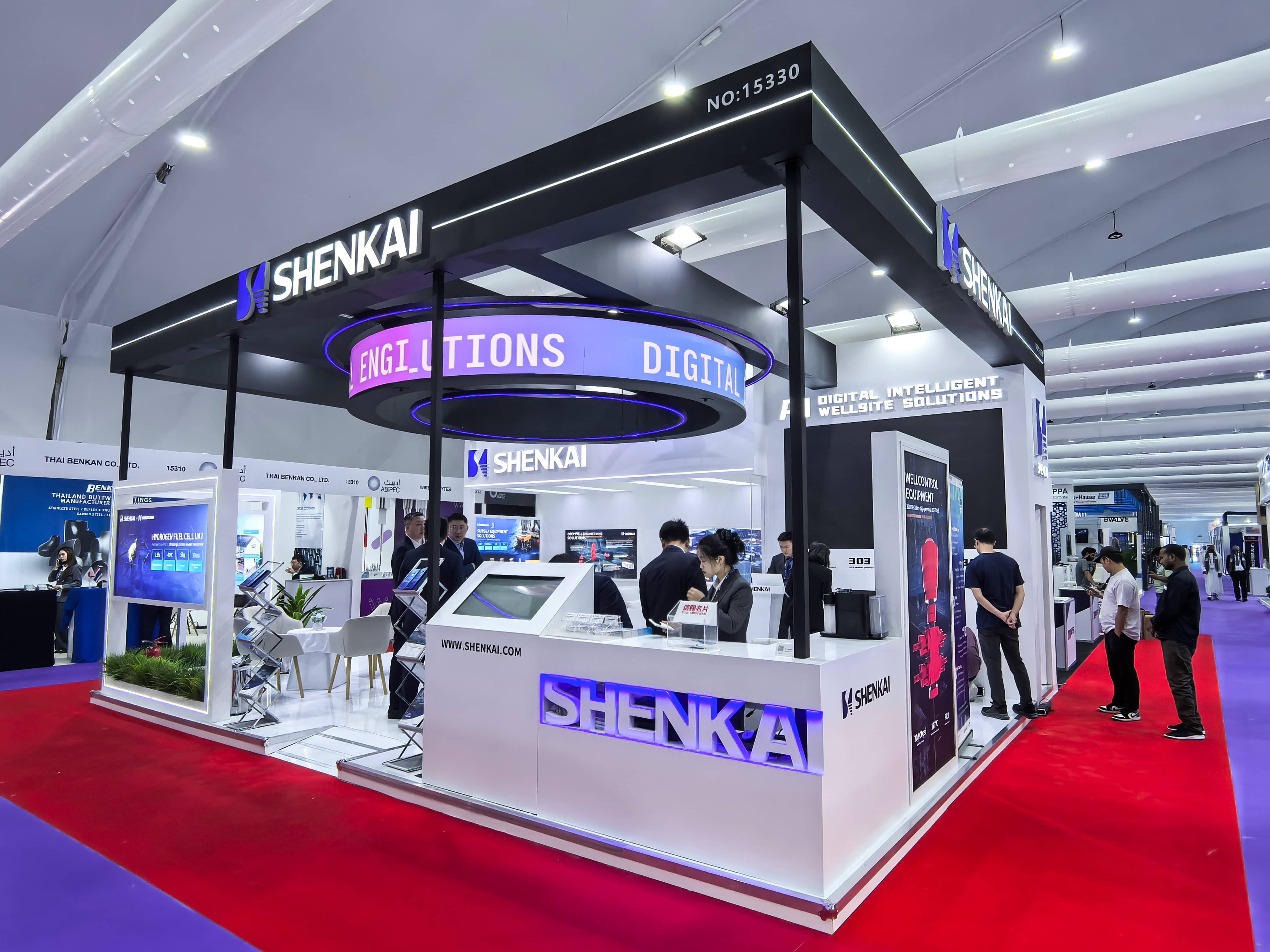 ADIPEC 2025 | pg电子游戏精彩亮相阿布扎比石油展(图1)